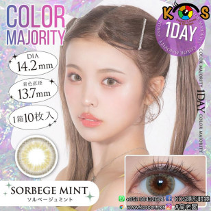 COLOR MAJORITY 1Day Sorbege Mint カラーマジョリティー ソルベージュミント
